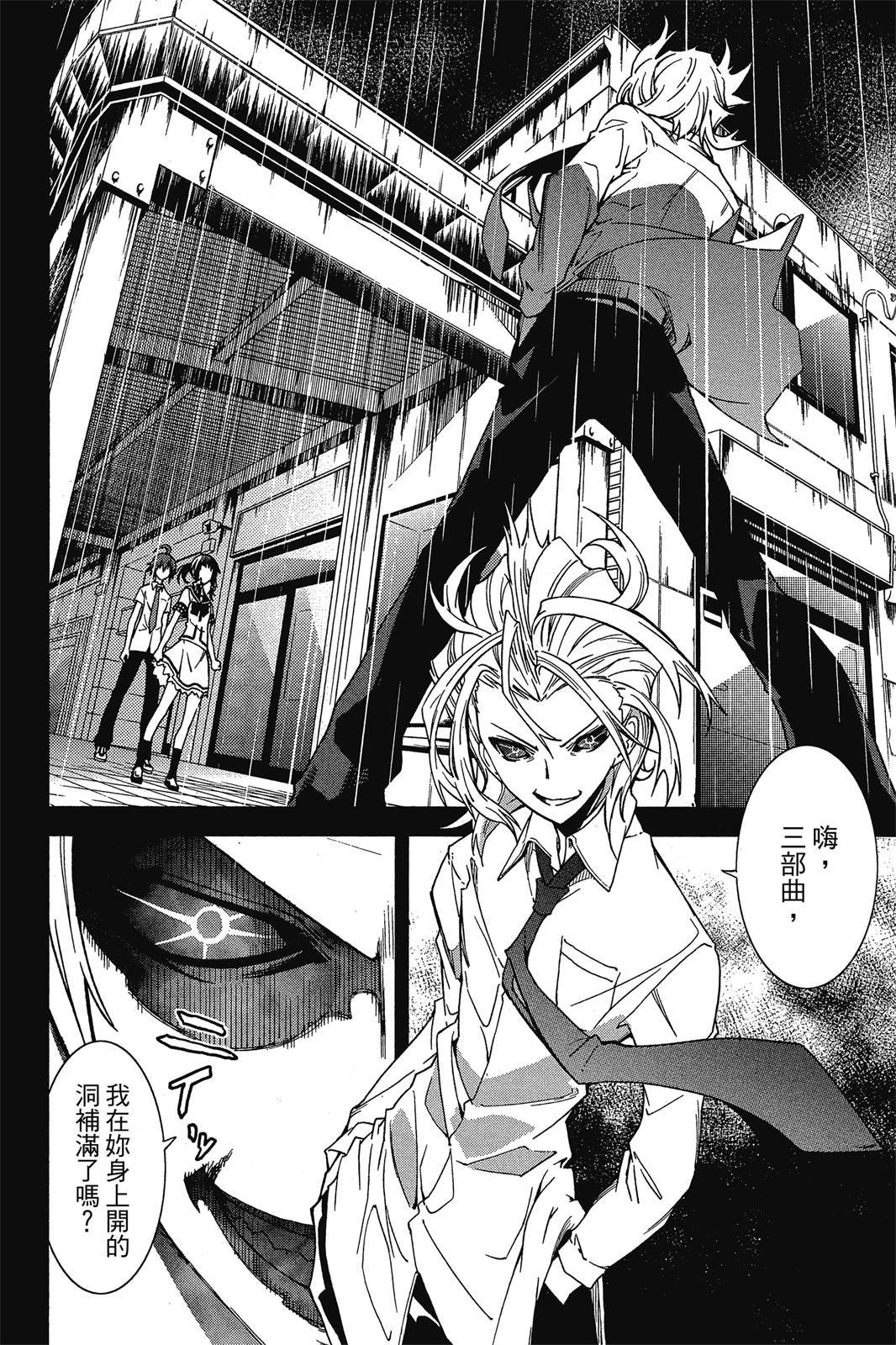 第149页
