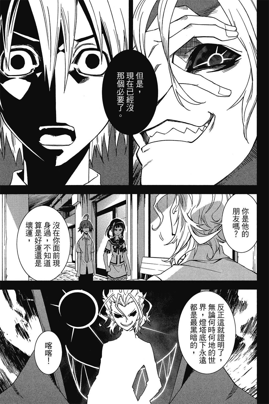 第152页