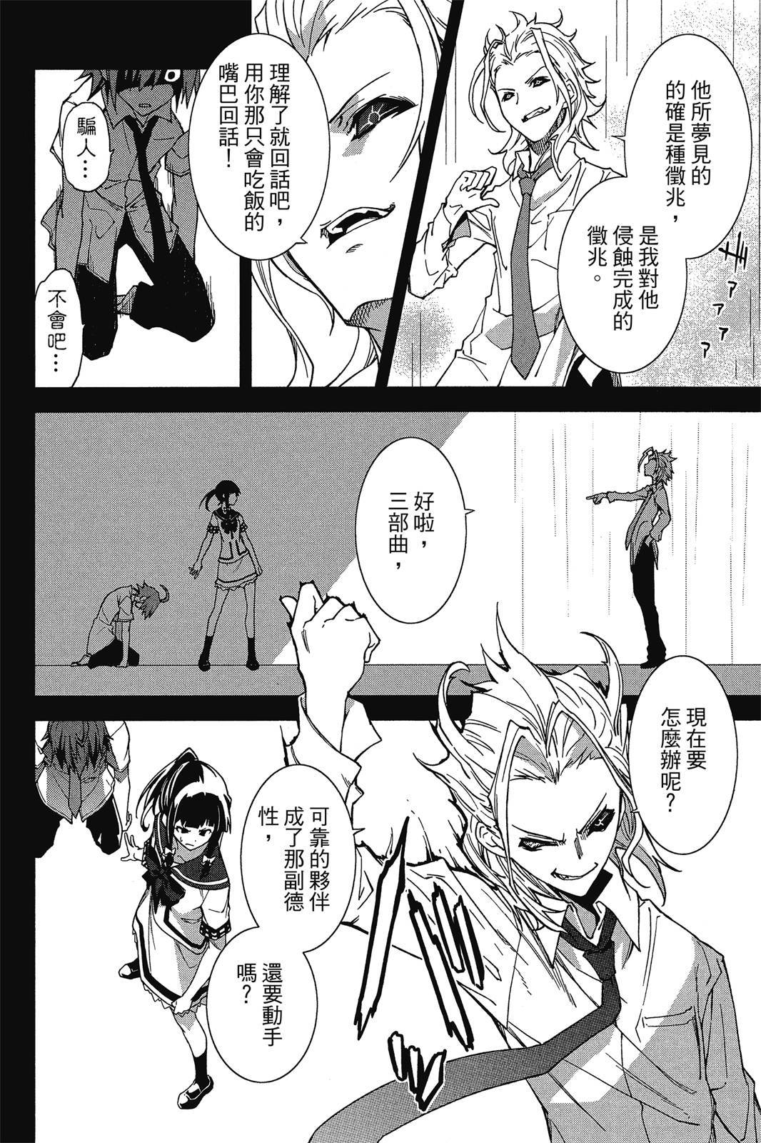 第153页