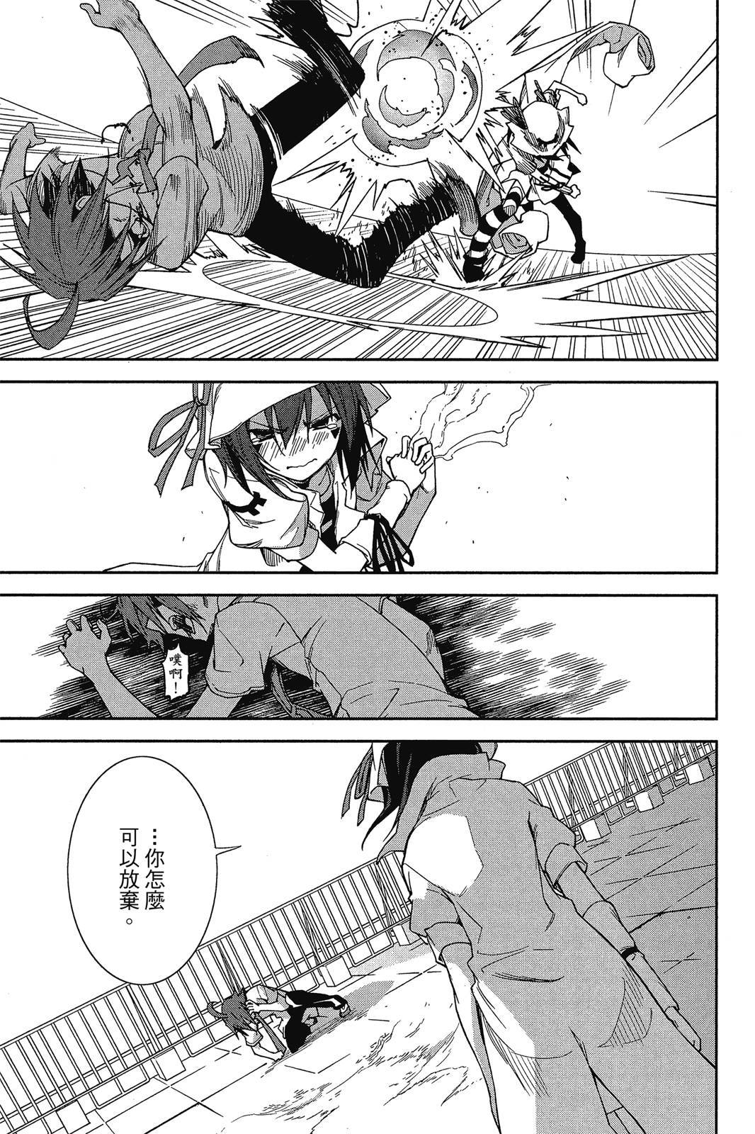 第164页