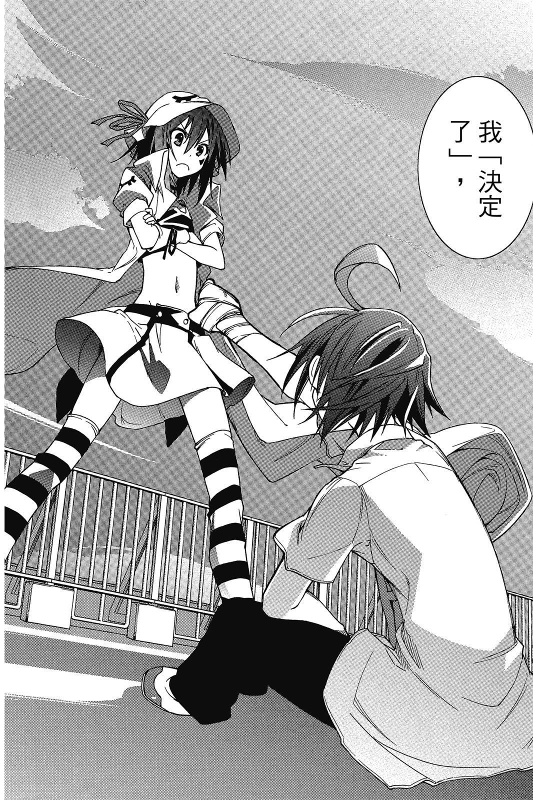 第169页