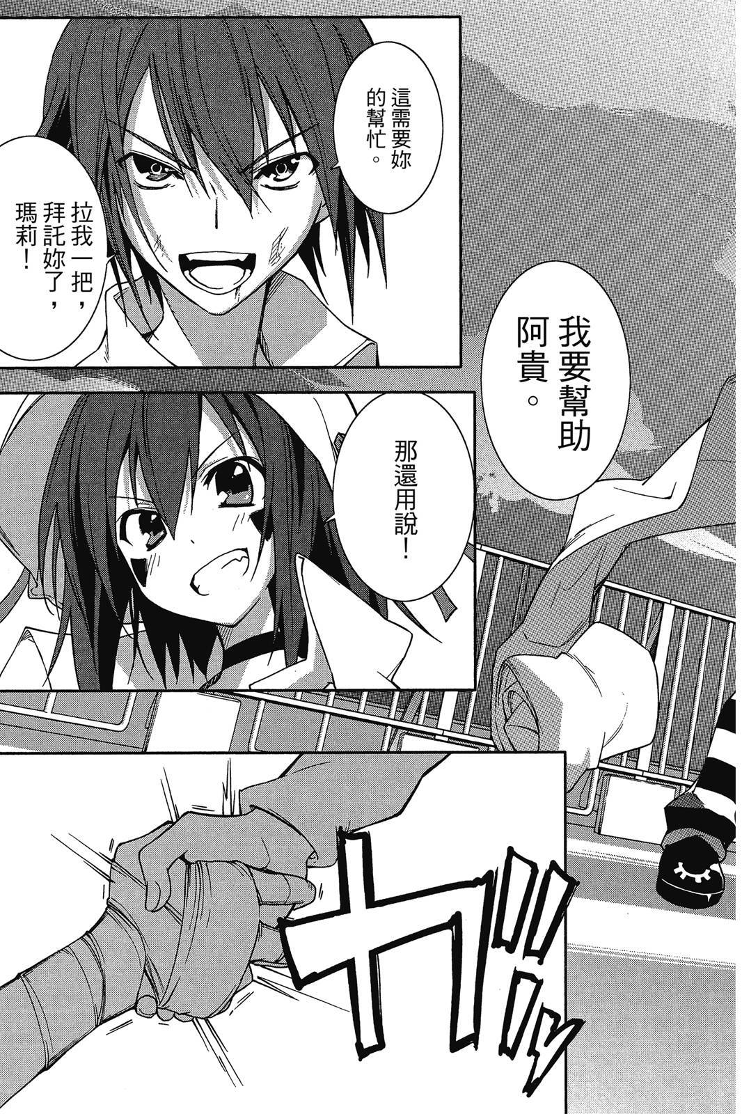 第170页