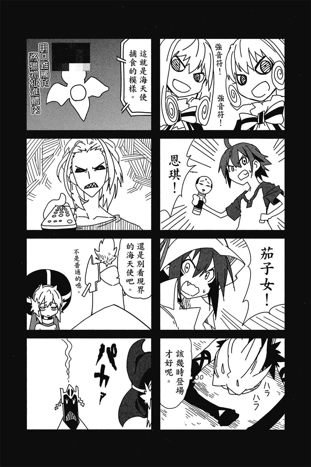 第175页
