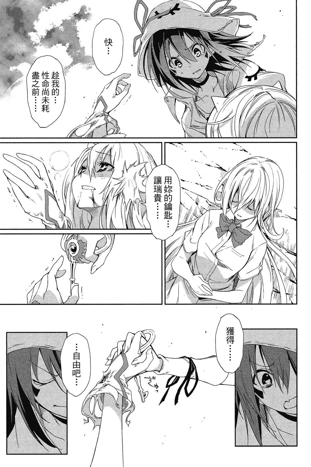 第64页