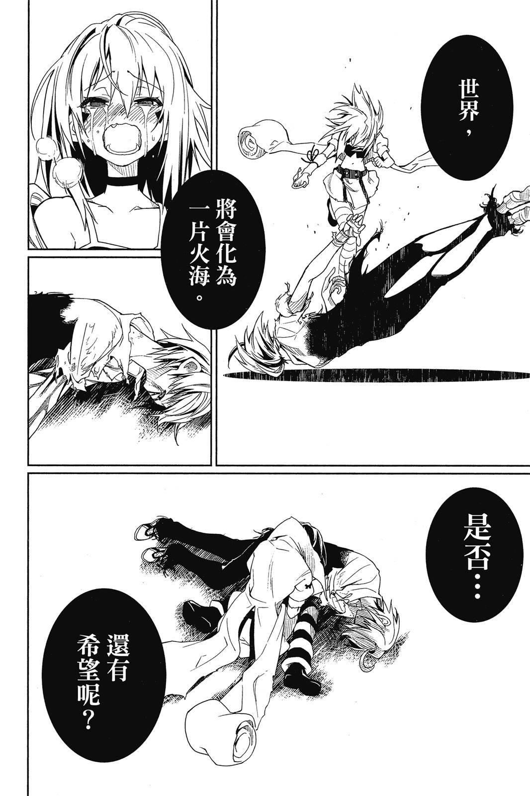 第109页
