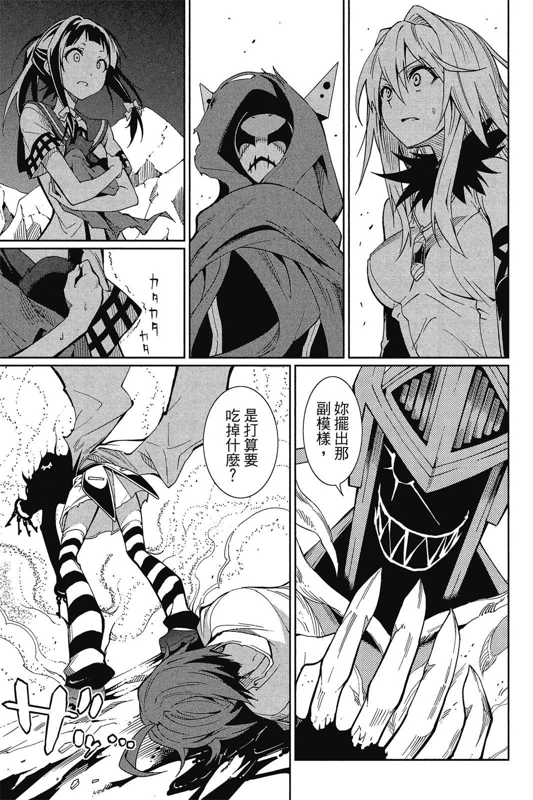 第114页