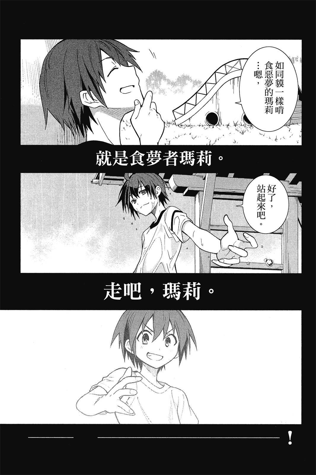 第130页