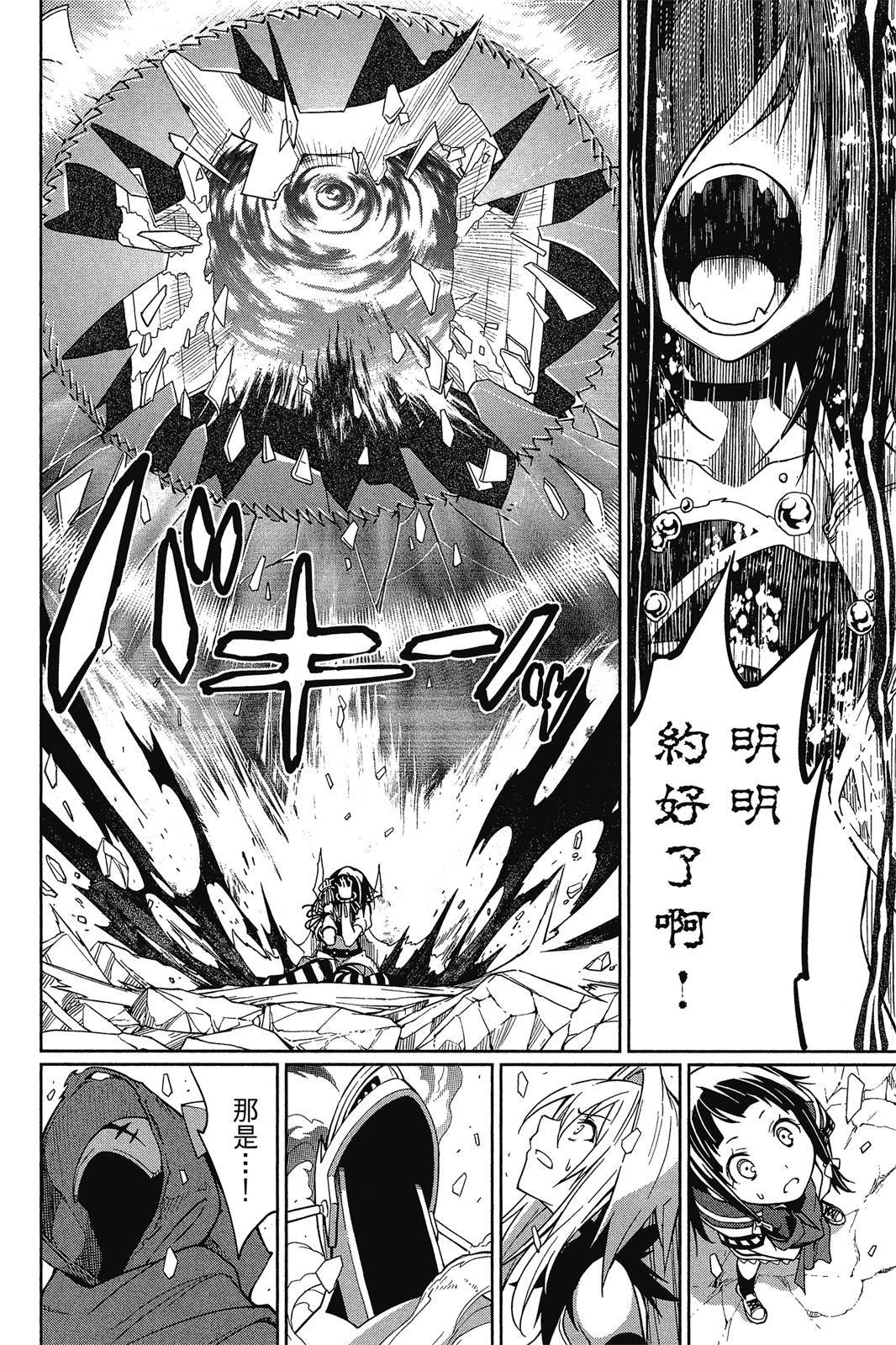 第131页