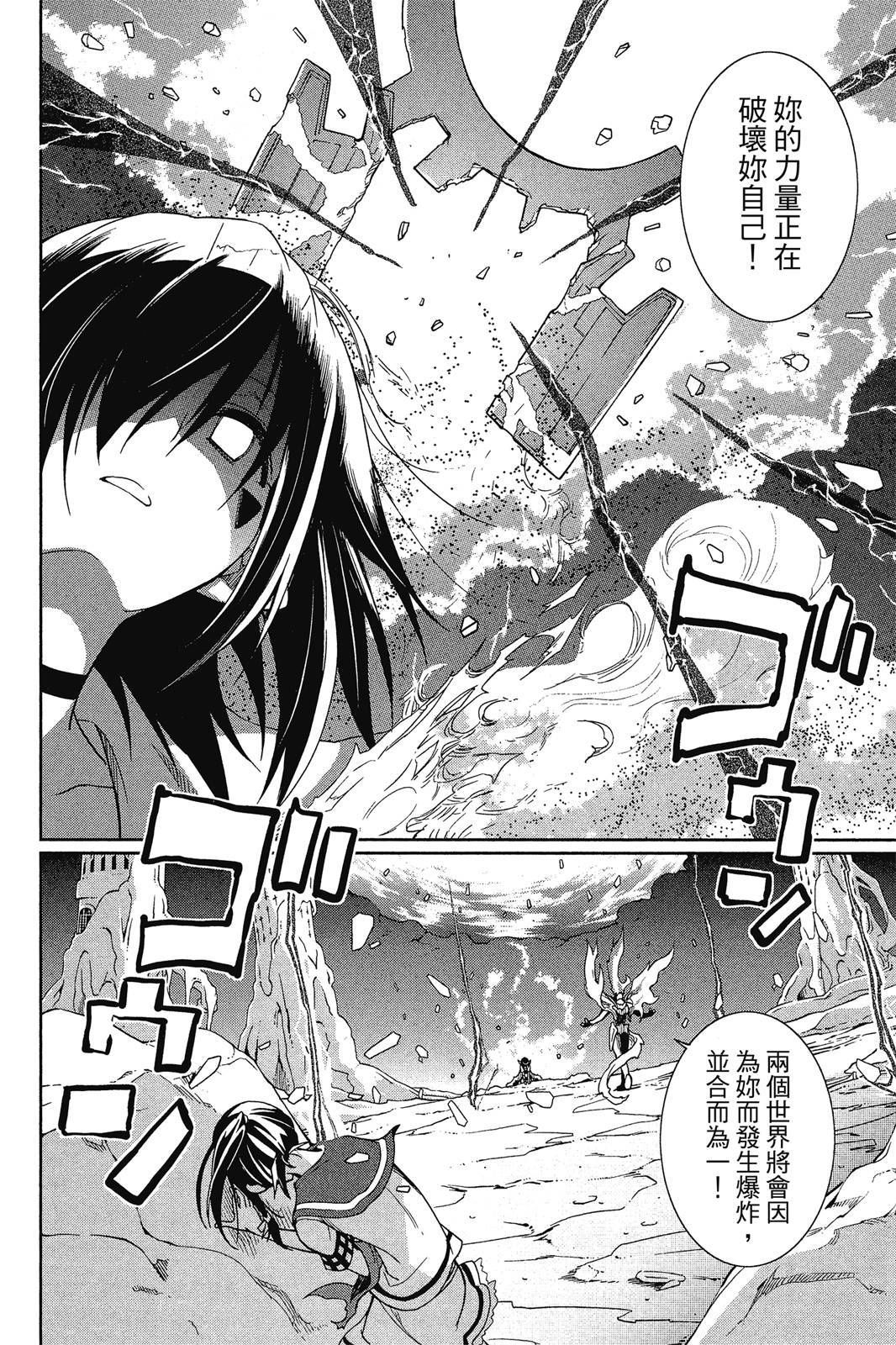 第133页