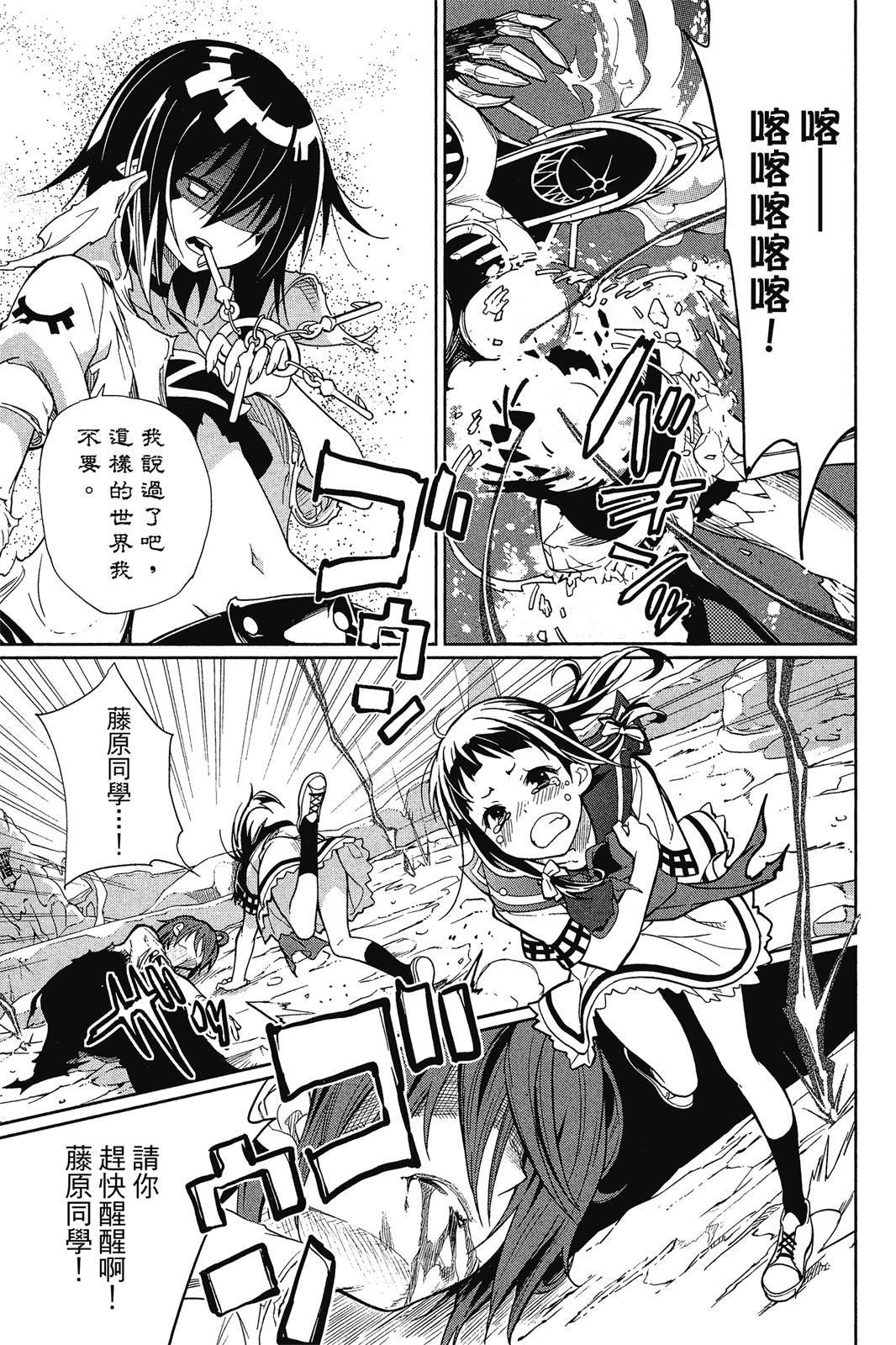 第134页
