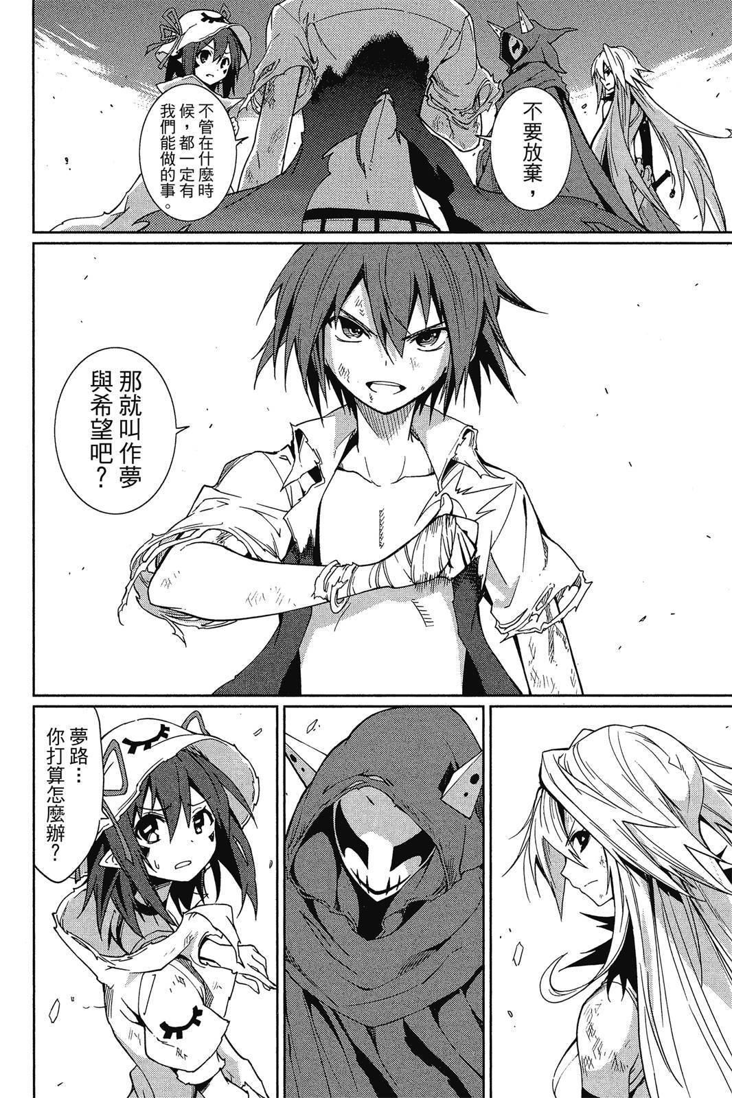 第147页