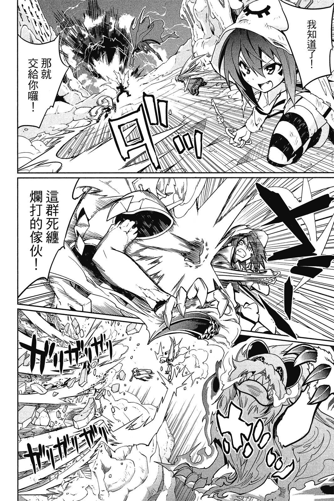 第149页