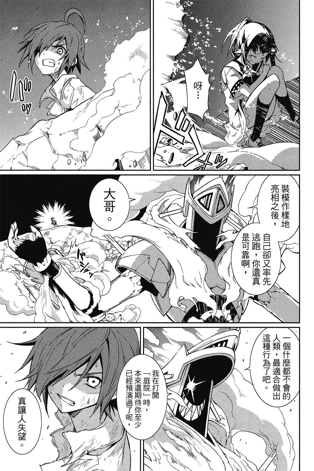 第152页