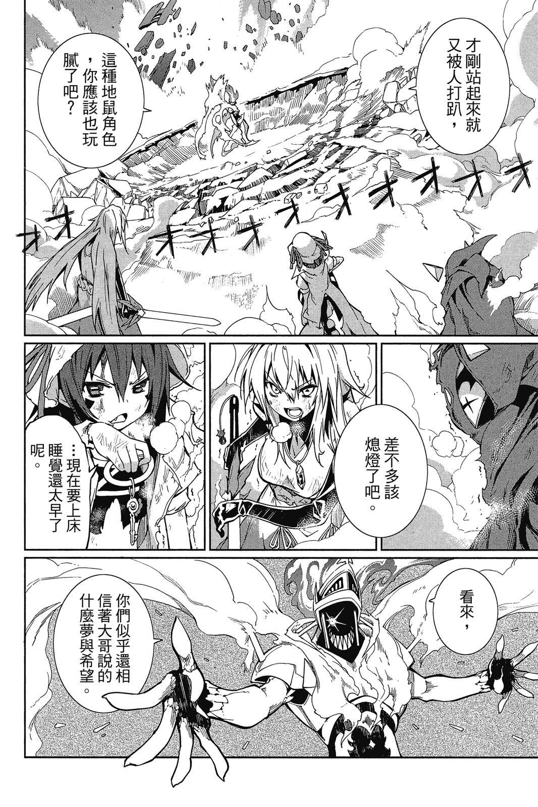第153页