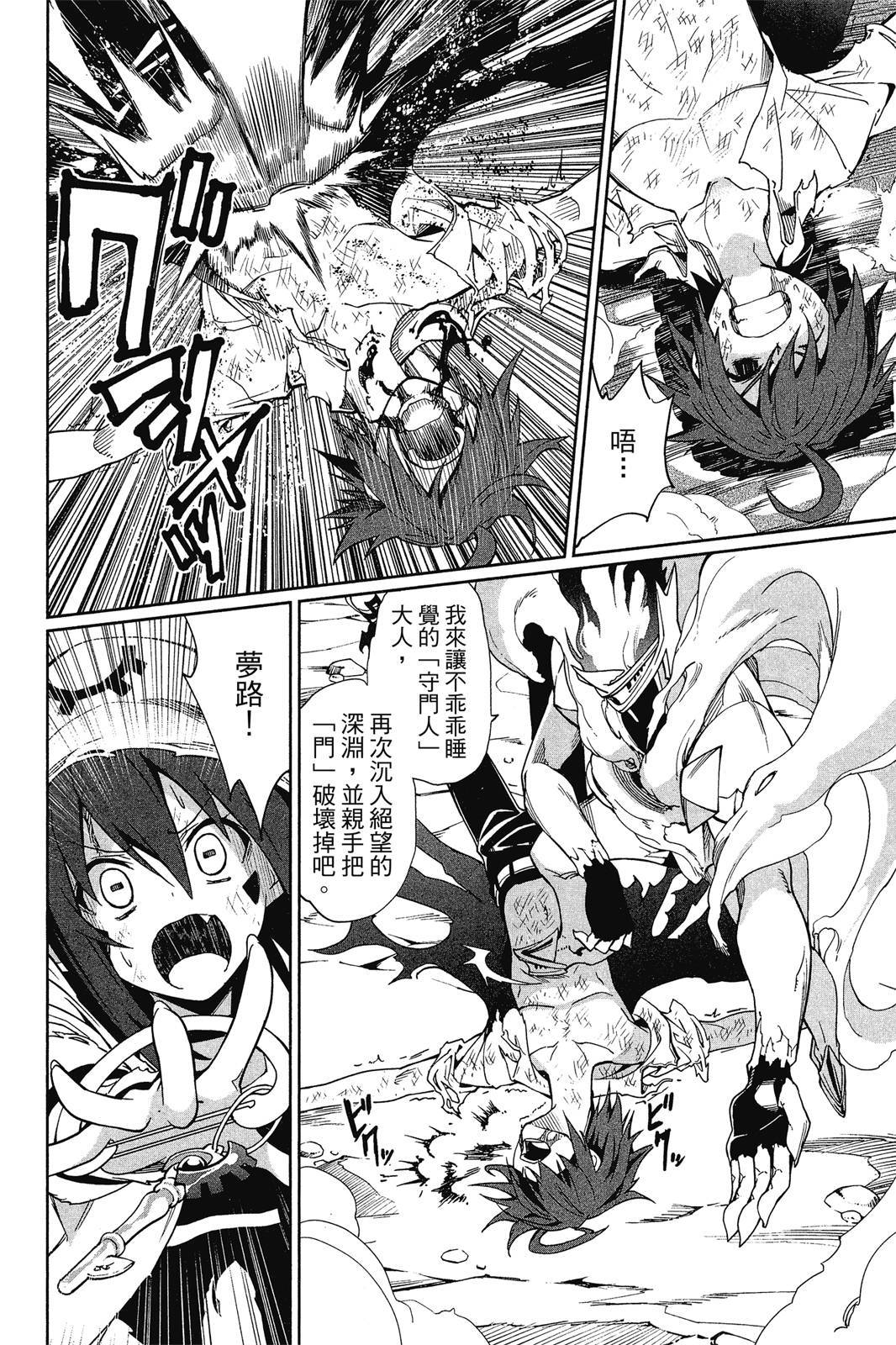 第155页