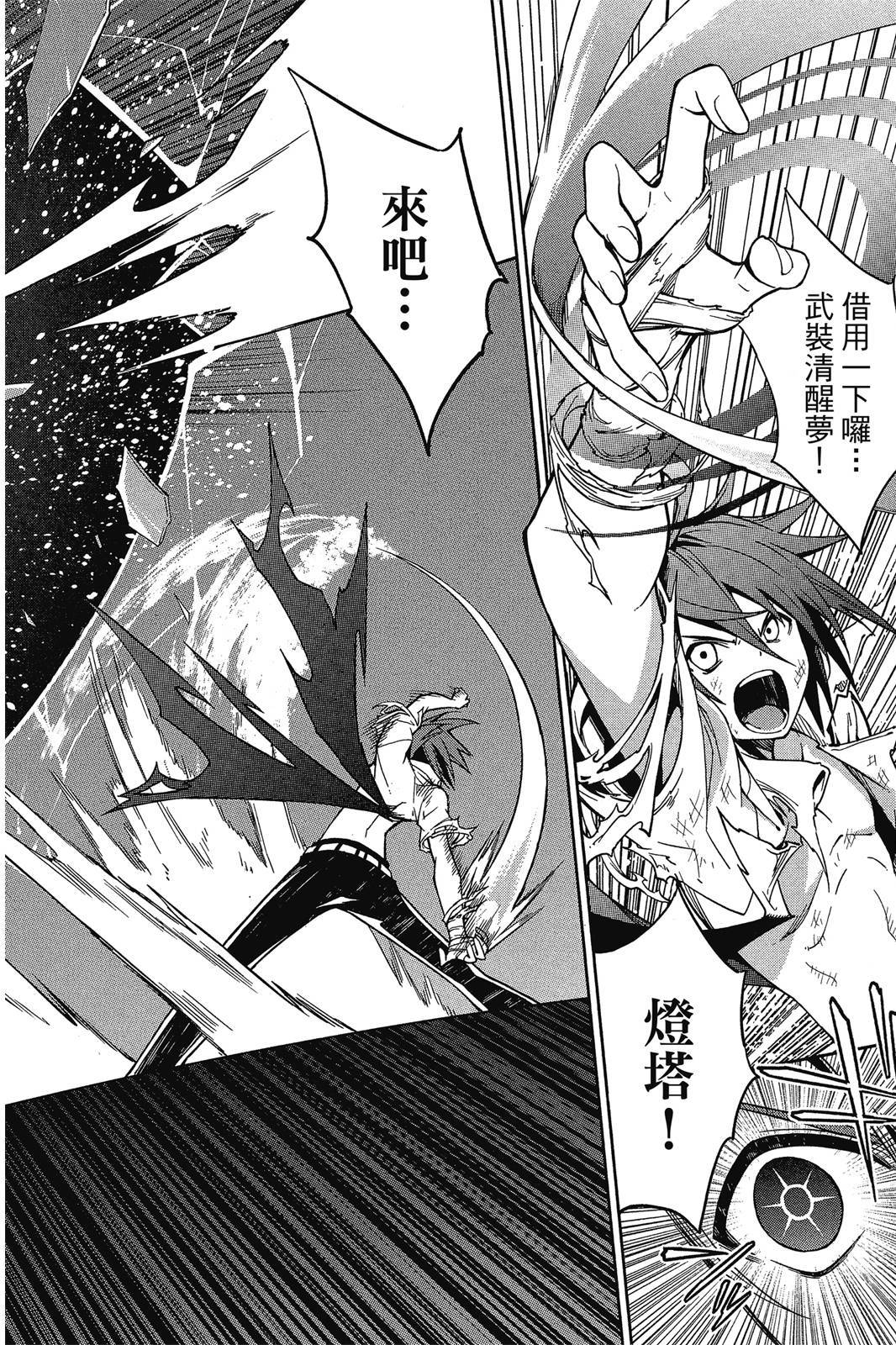 第169页