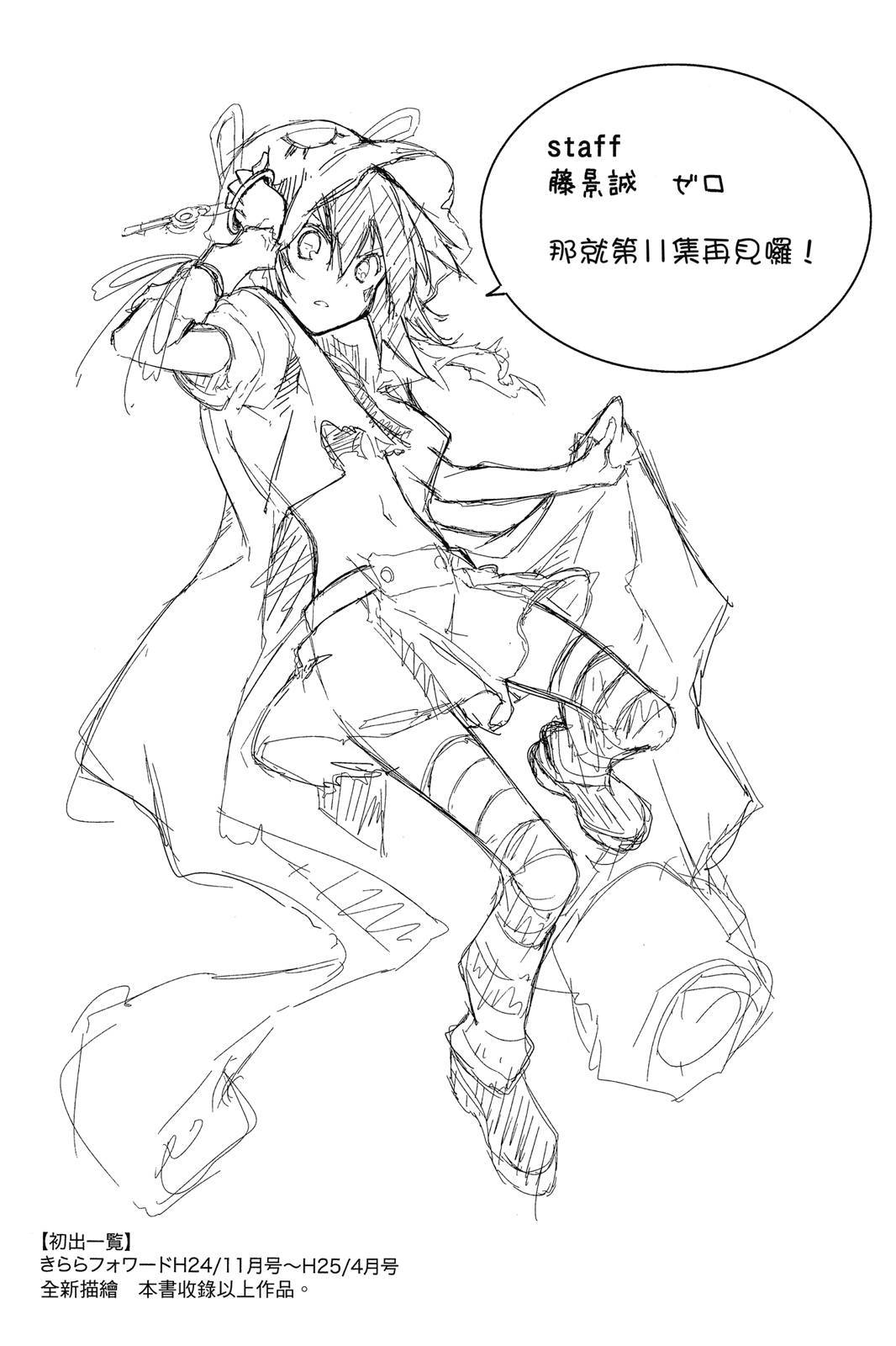 第176页