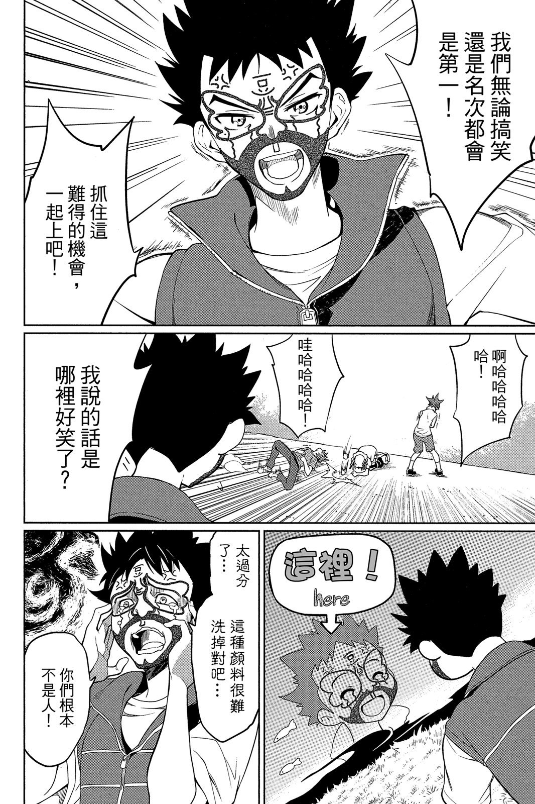 第127页