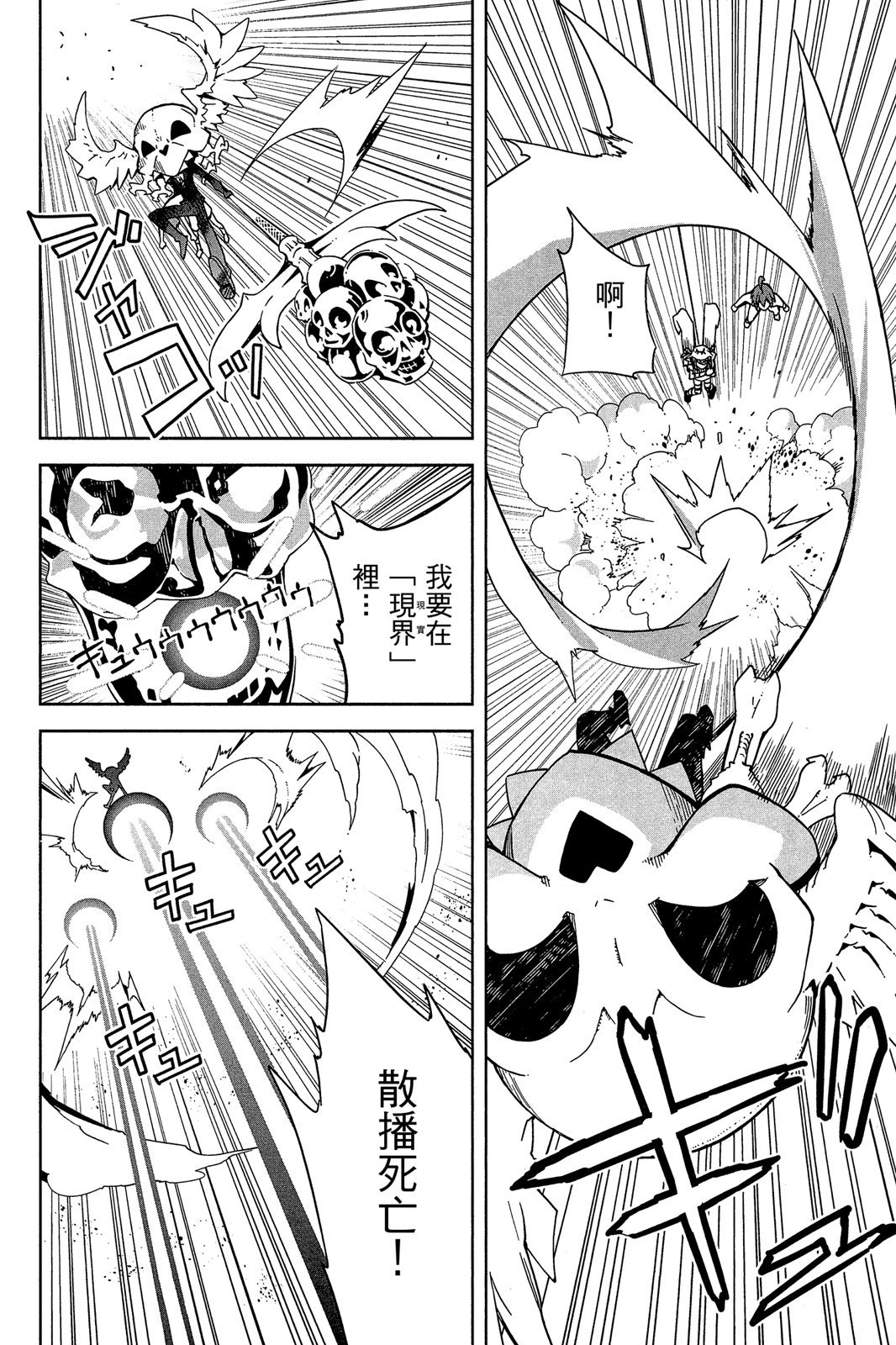 第169页
