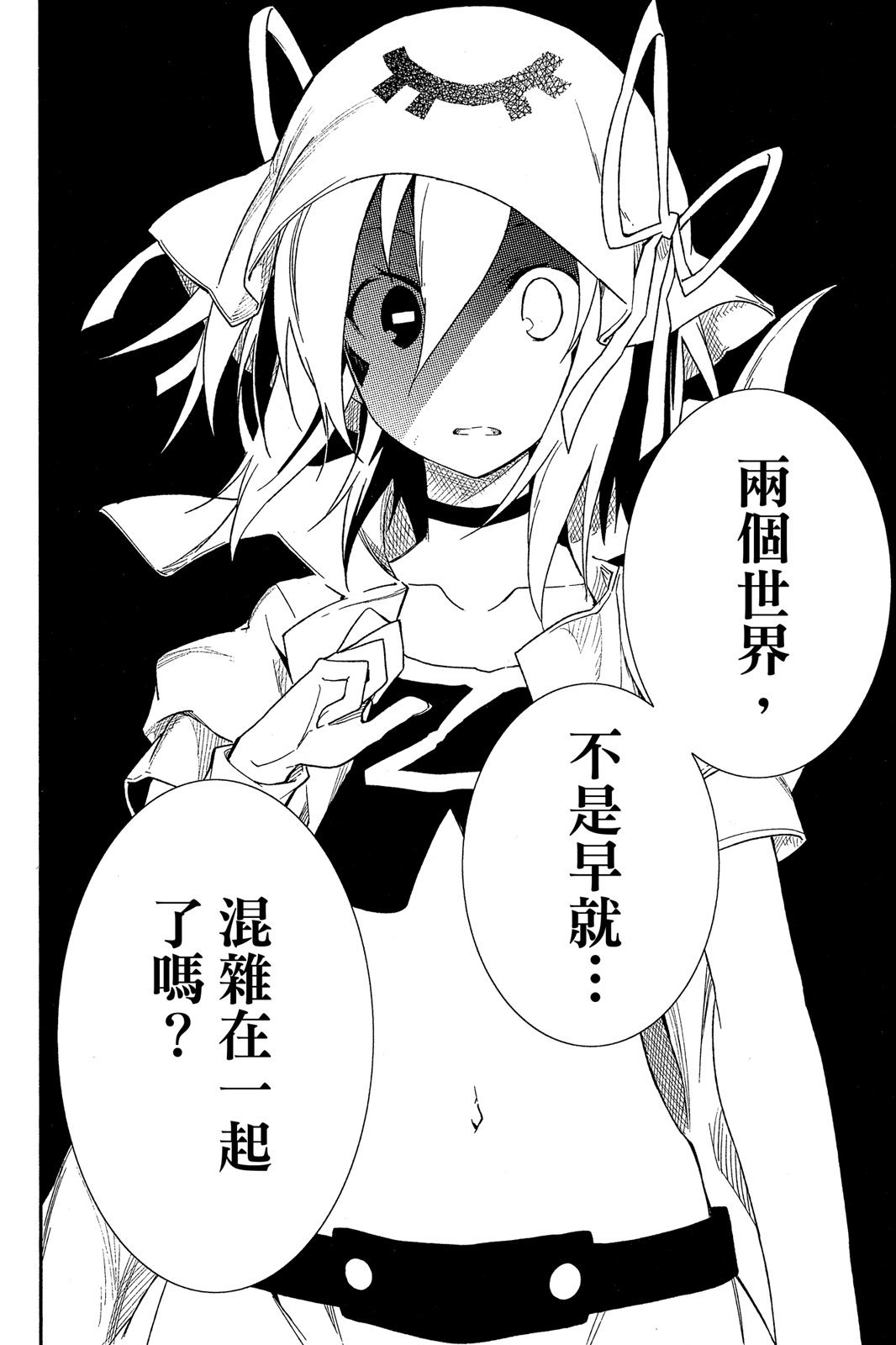 第137页