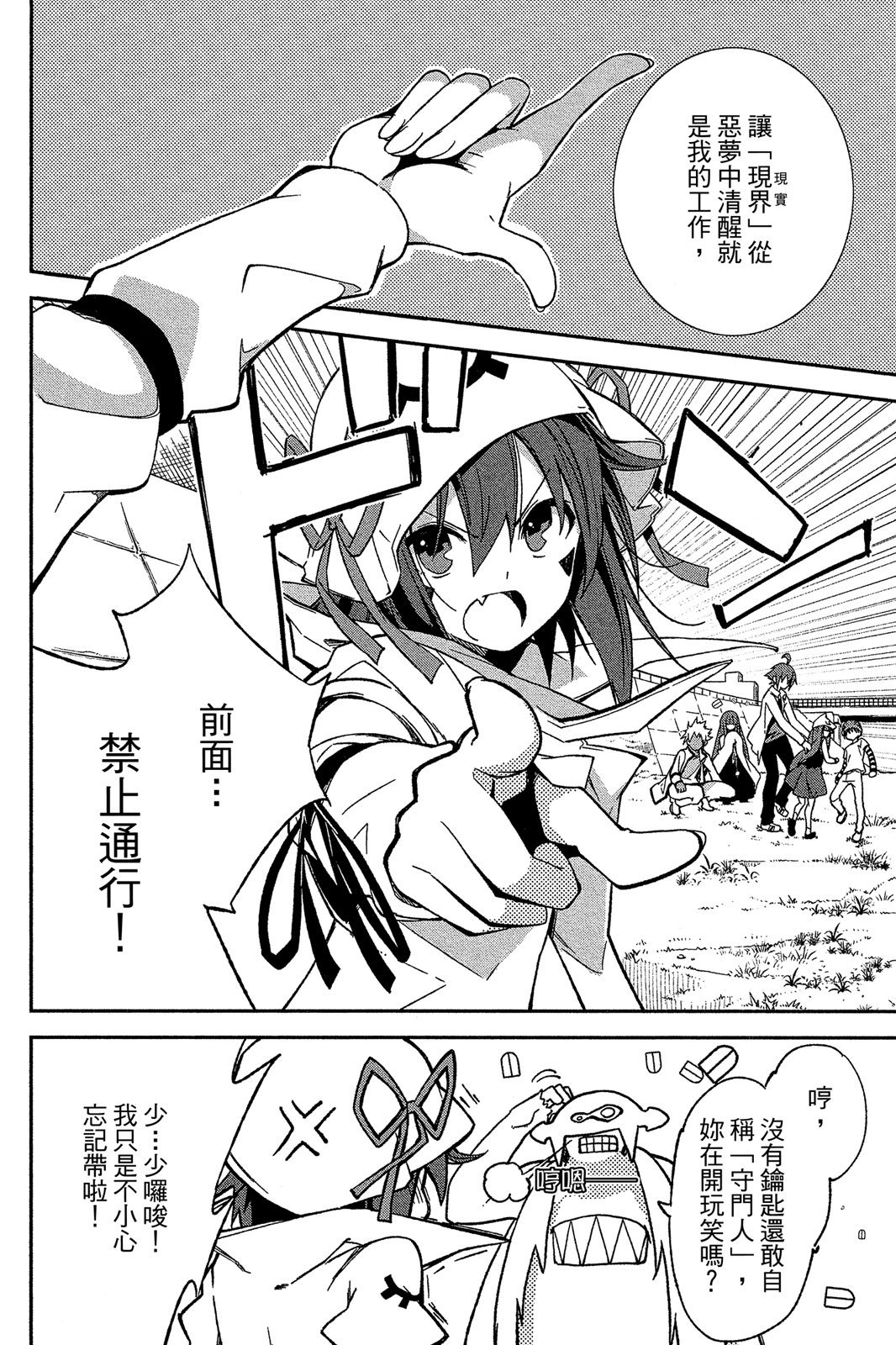 第129页