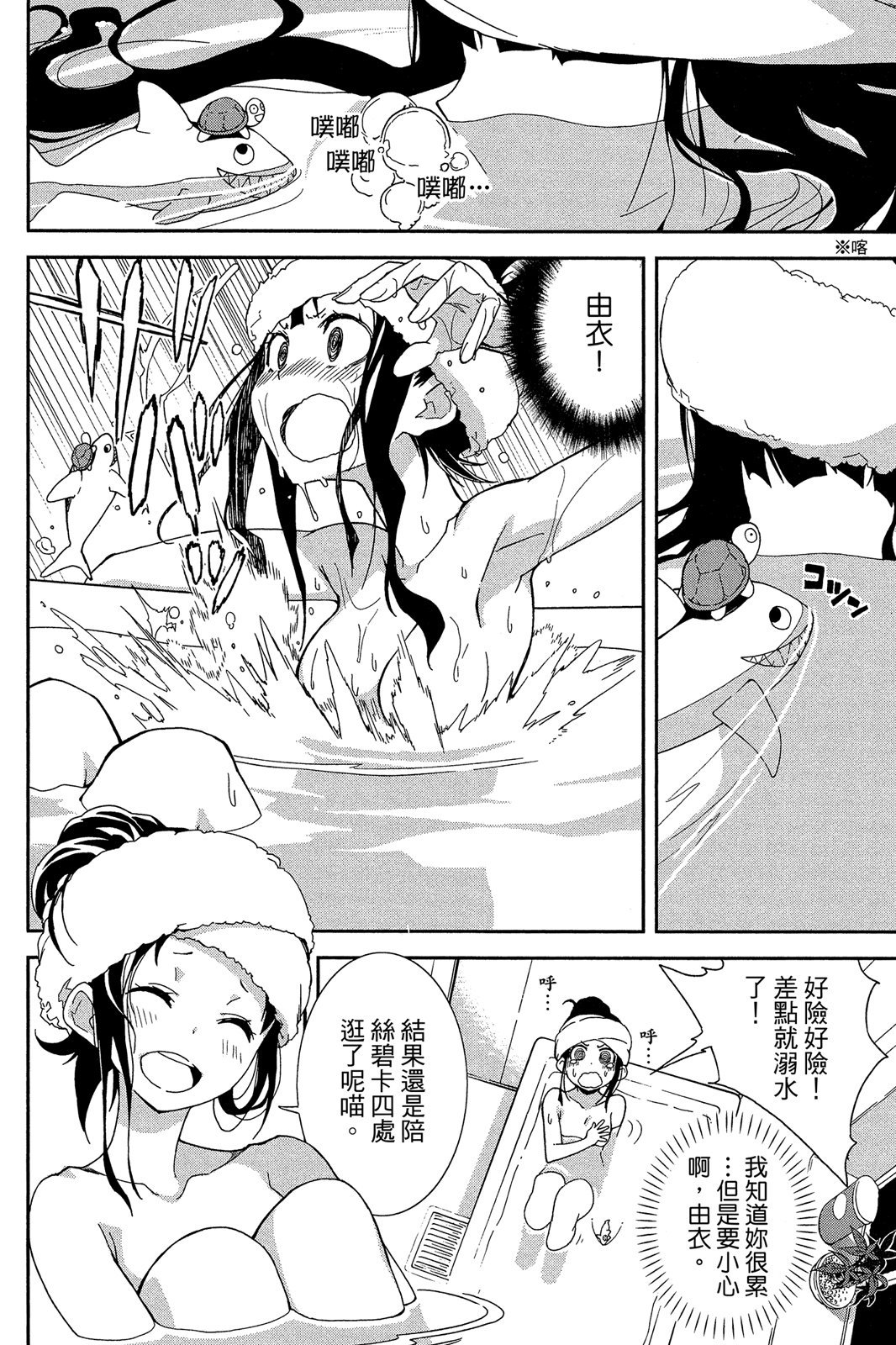 第157页