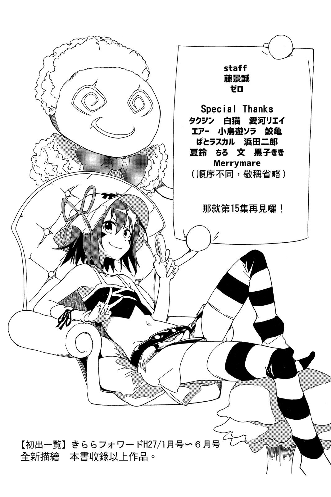 第176页