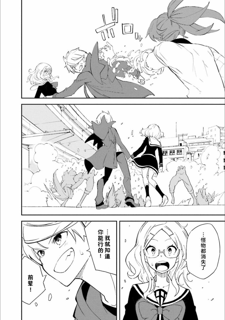第117页
