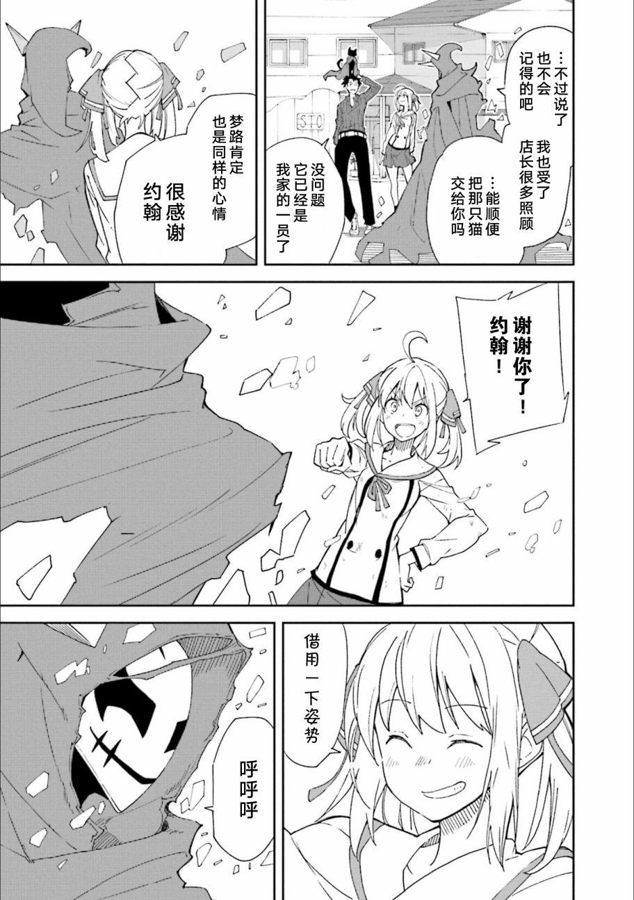 第128页