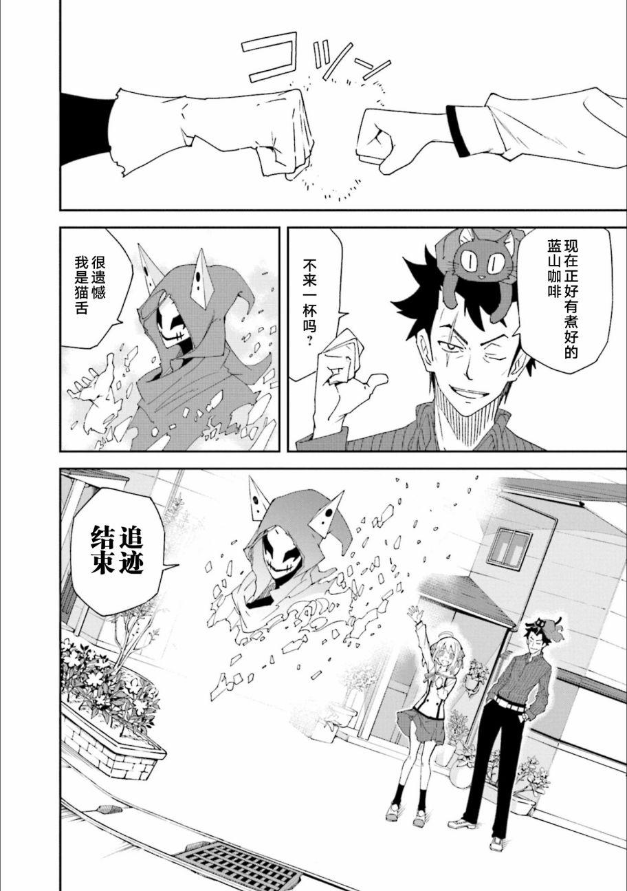 第129页