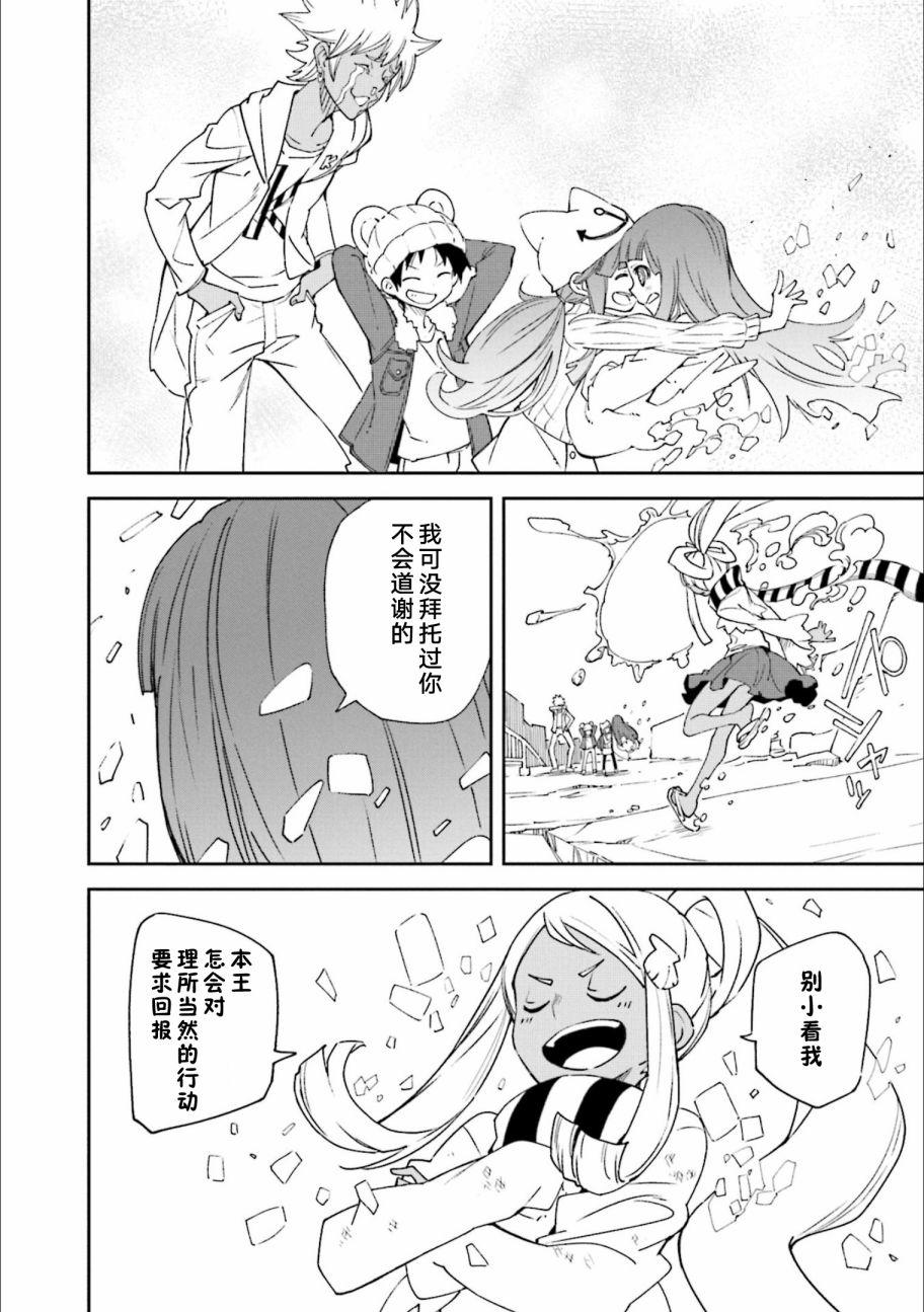 第135页