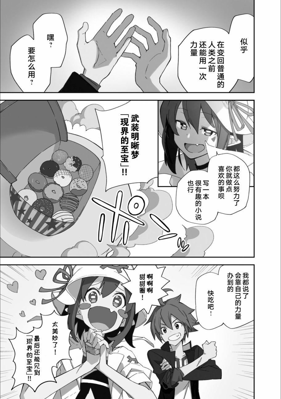 第144页