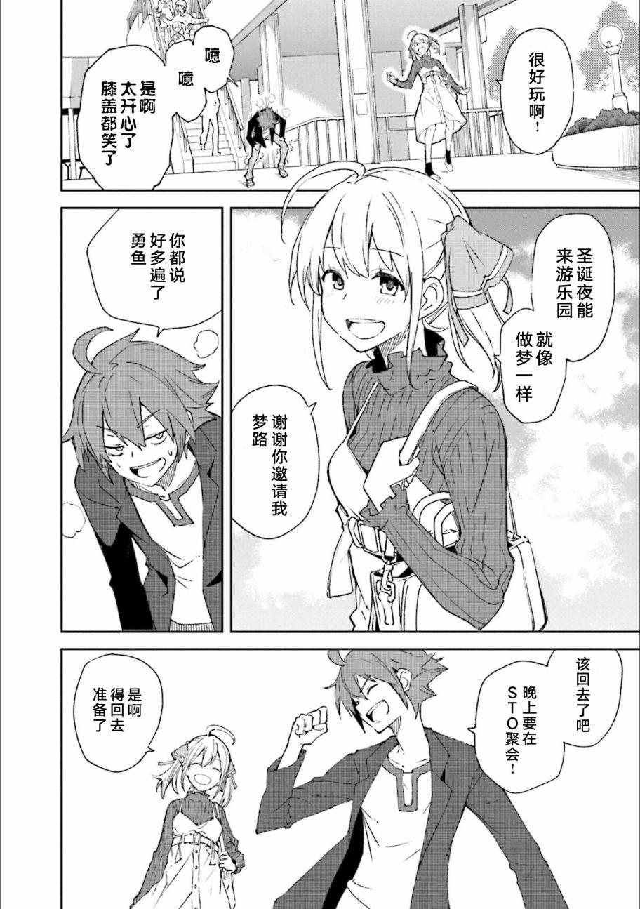 第147页