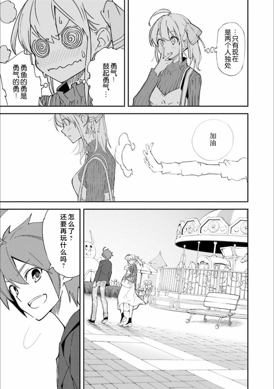 第148页