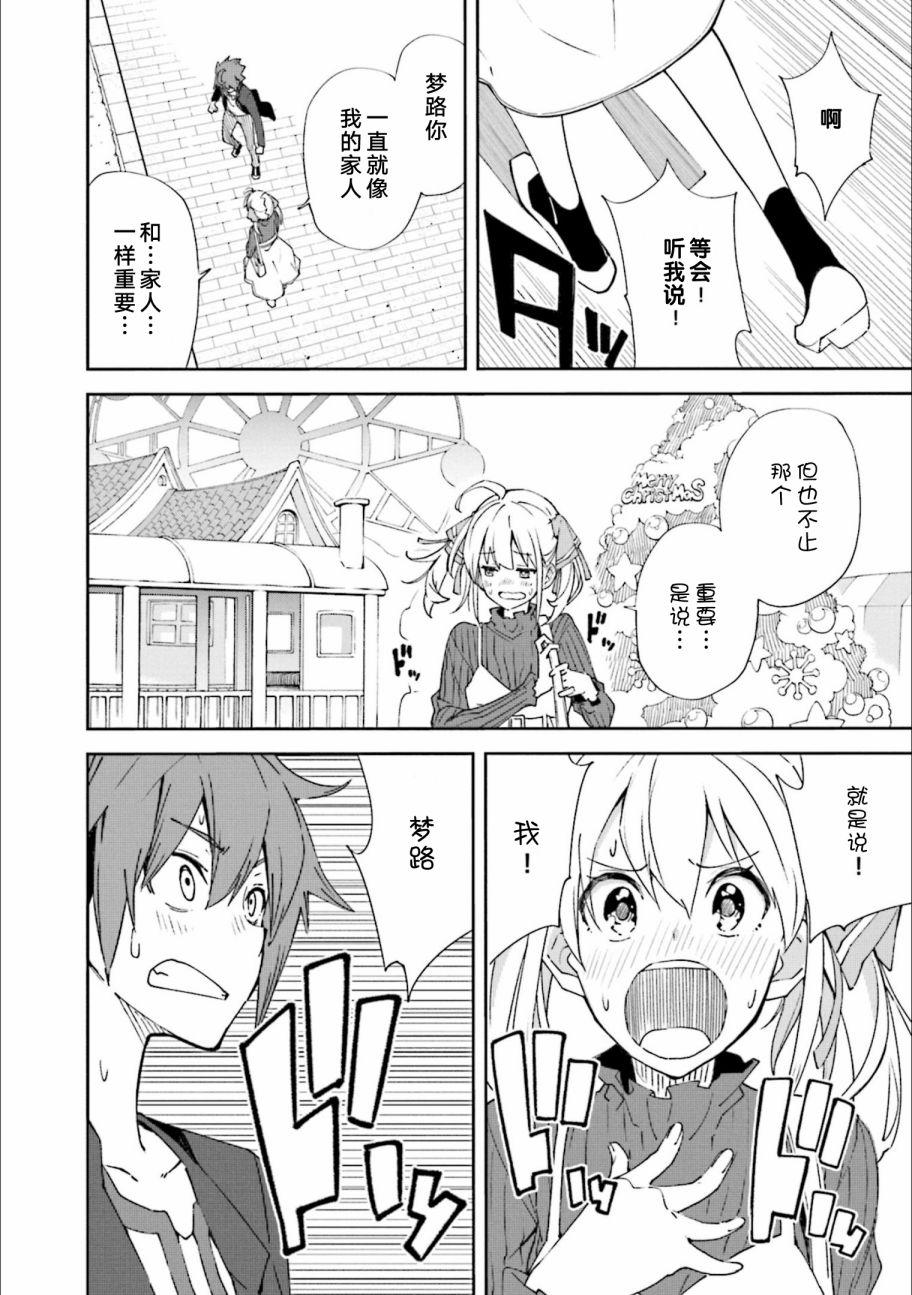 第149页
