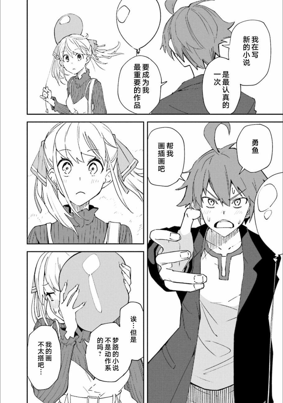 第151页