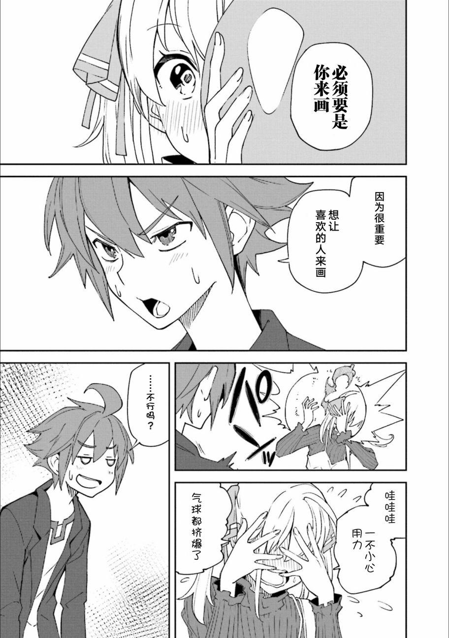第152页