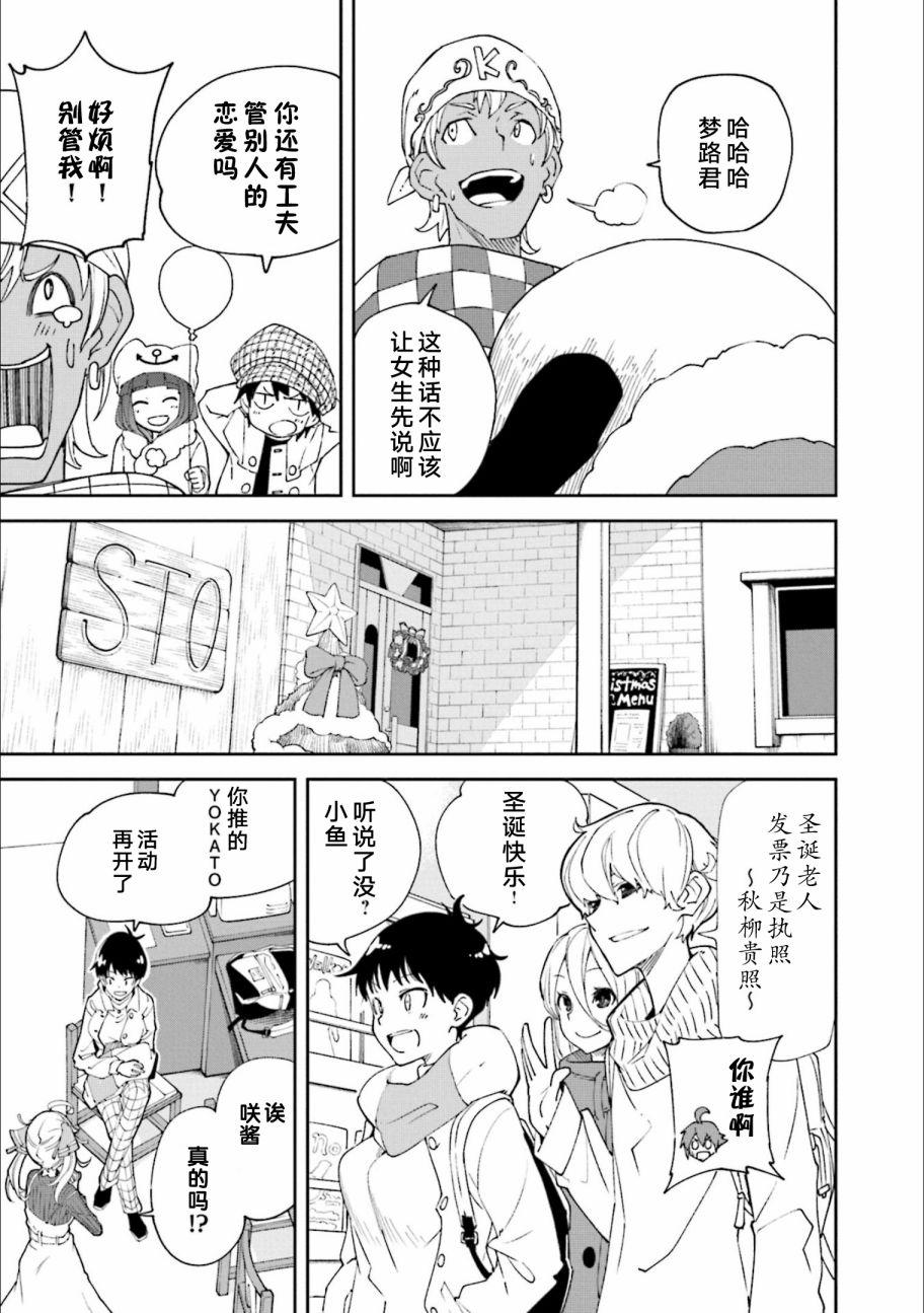 第154页