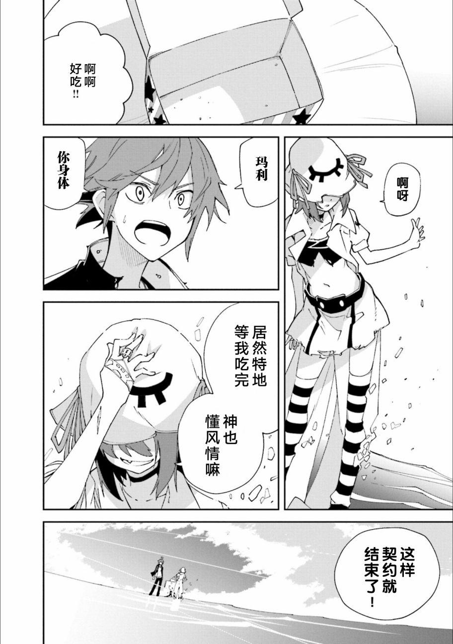 第157页