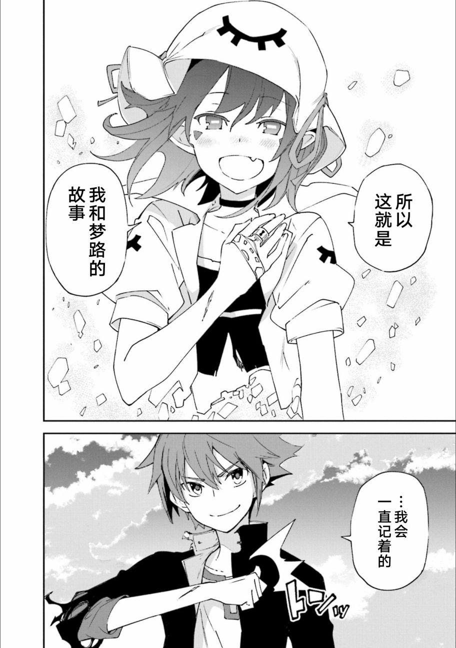 第161页