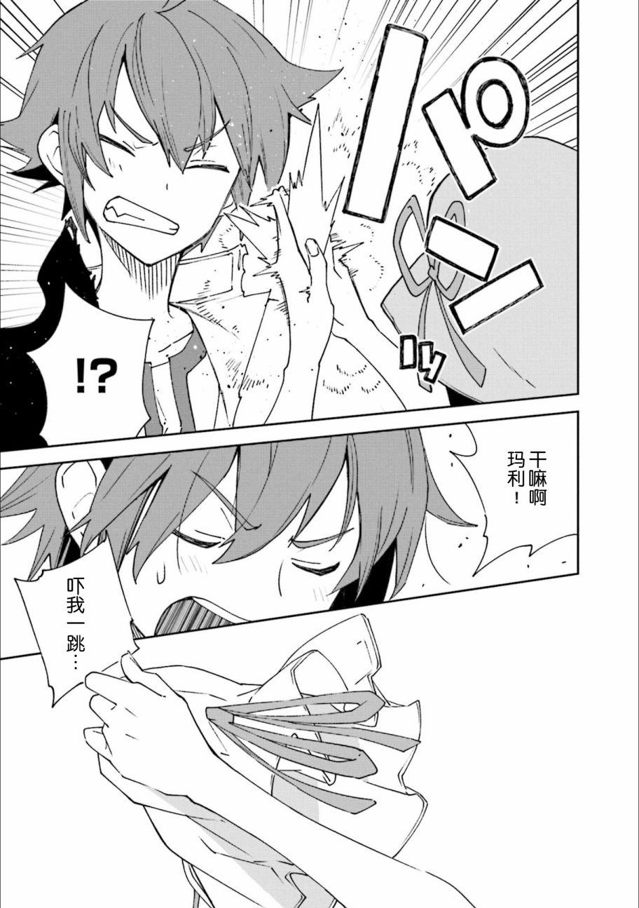 第164页