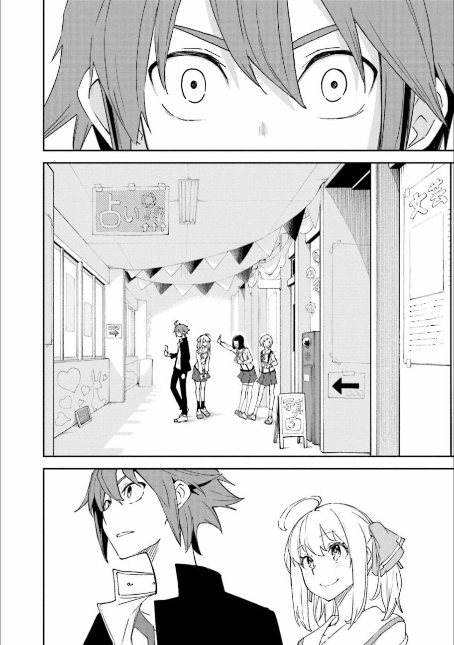 第167页