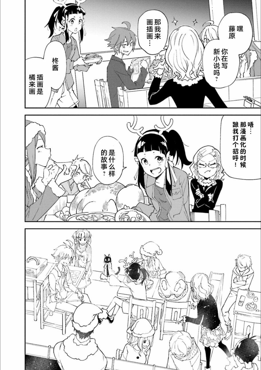 第169页