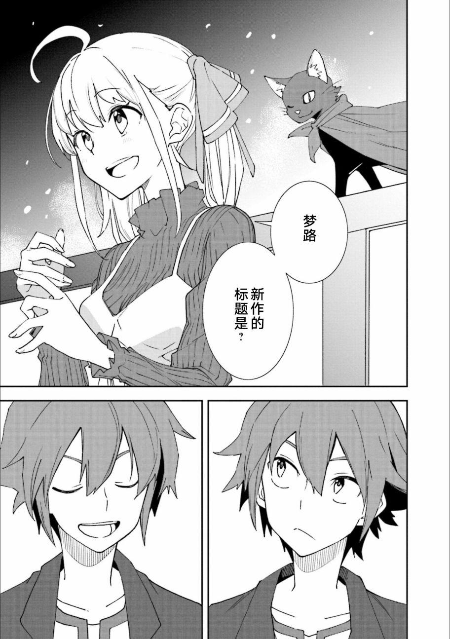第170页