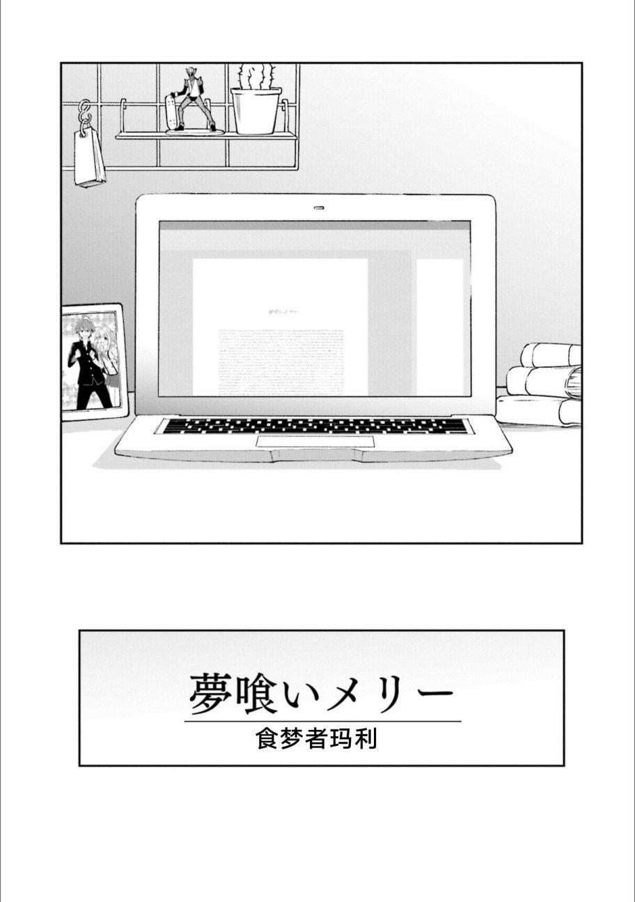 第171页