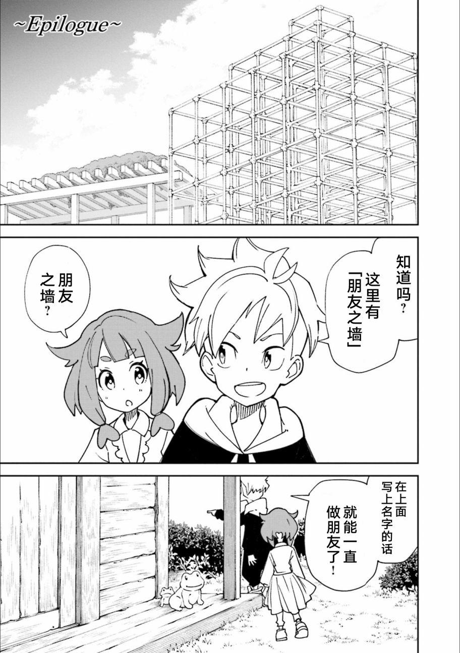 第172页