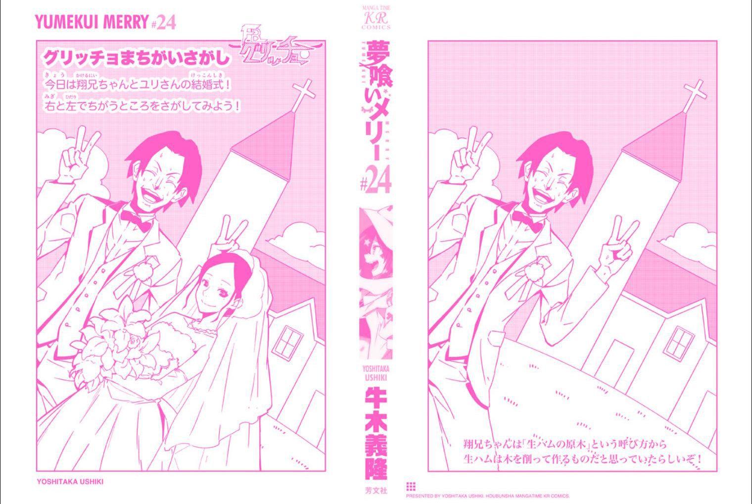 第177页