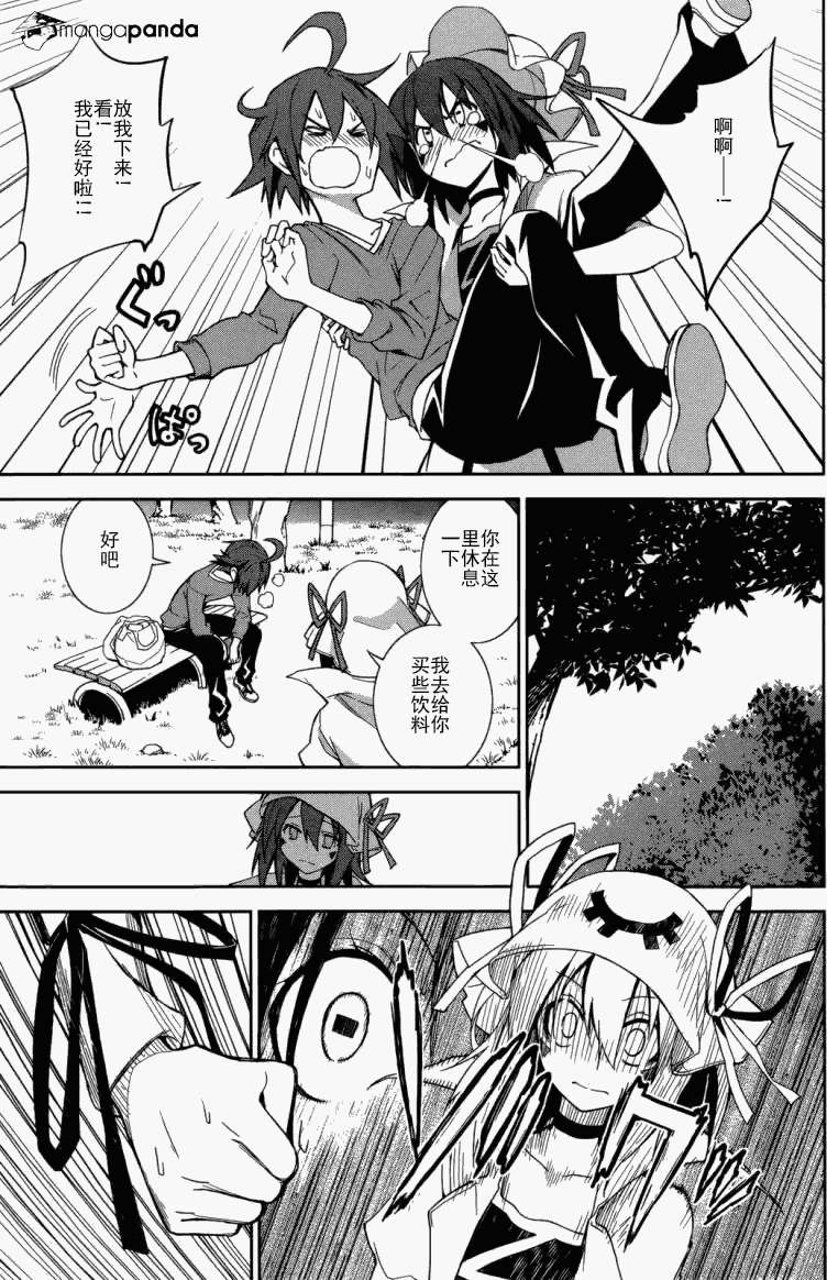 第24页