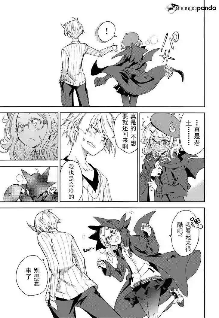 第18页