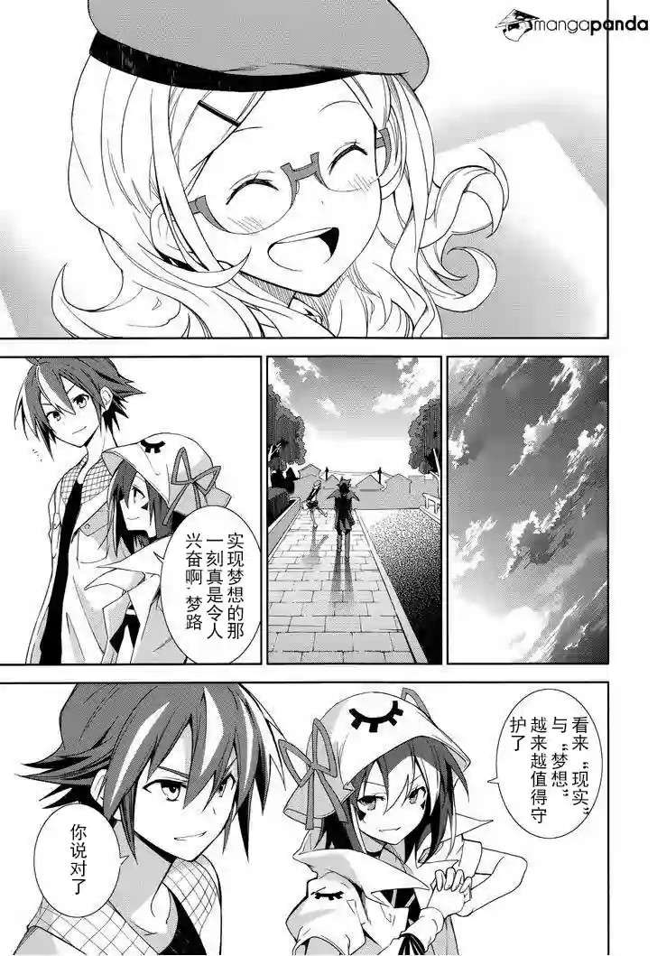 第24页